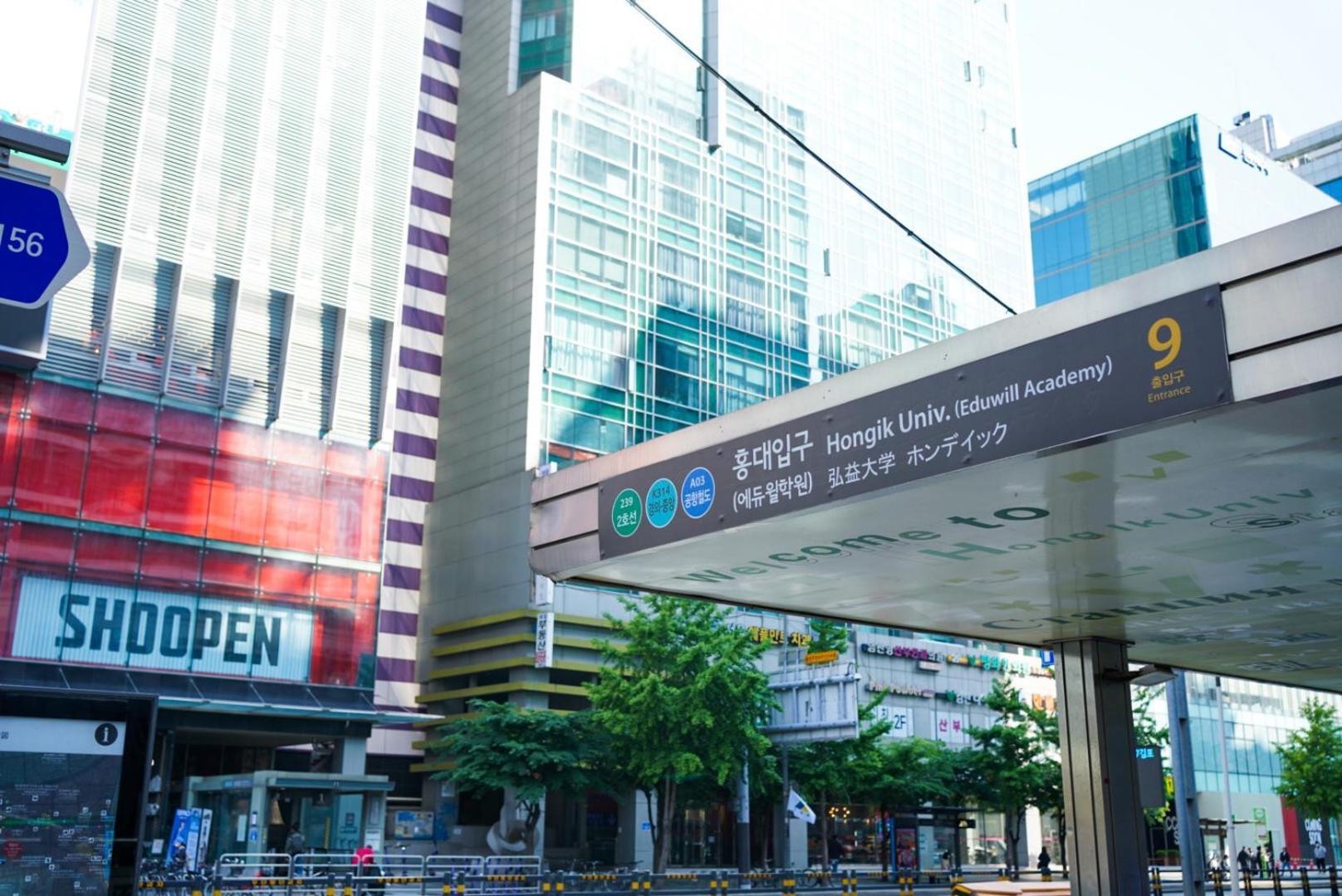 Local Stitch Creator Town Seogyo Hotel Seoul Eksteriør billede